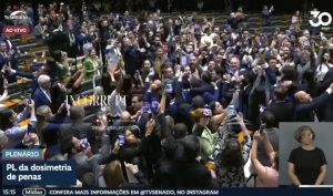 PL da Dosimetria: Congresso derruba veto de Lula e texto segue para promulgação