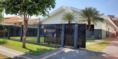 Delegacia Especializada de Defesa da Mulher de Rondonópolis Delegacia Especializada de Defesa da Mulher de Rondonópolis