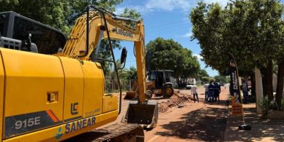 28e5fd98-36c7-4a57-bf9a-829264ea4f12