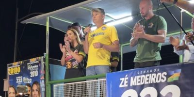 RGT NEWS